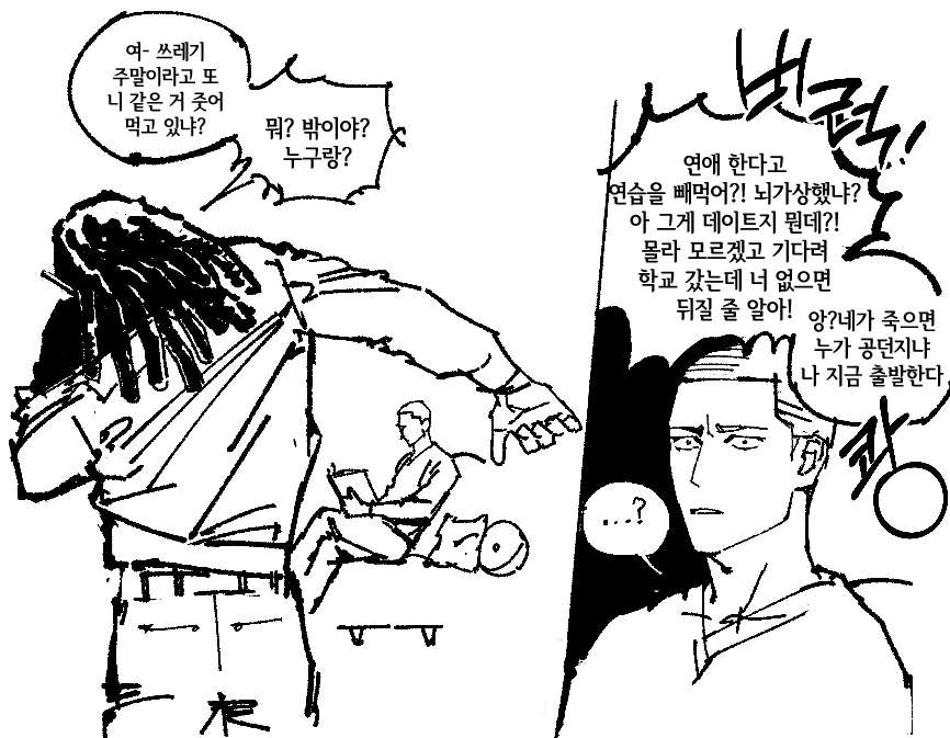 nutvv3's tweet photo. 우리 애가 달라졌어요 https://t.co/LuV5IXV7Q2