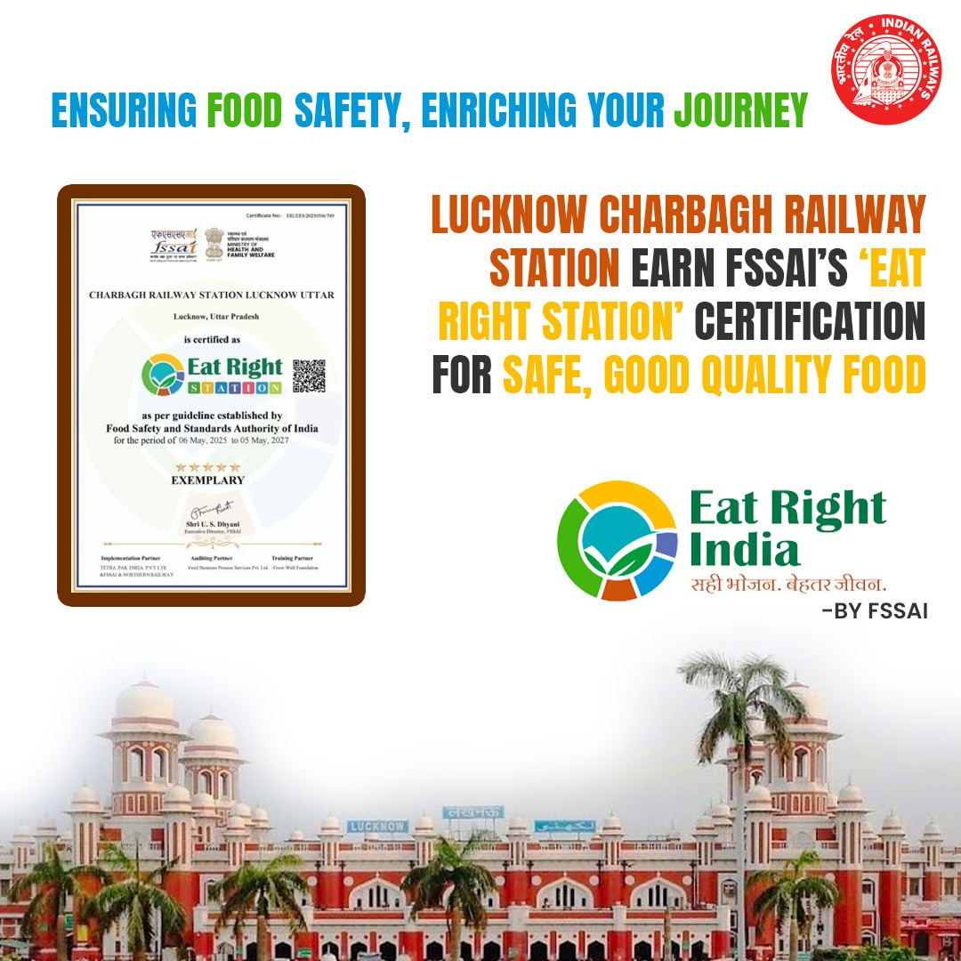 Good Food, Great Journeys🚆🍱
Lucknow Charbagh Railway Station, Uttar Pradesh earns the FSSAI ‘Eat Right Station’ certification with a 5-star Rating, for delivering safe, hygienic and quality food to travelers on the move.