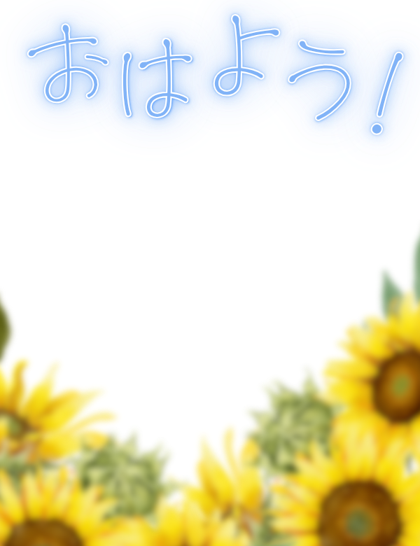 ã·ã«ããŒã»ãªãªã£(Silkey Lilly)ð§ââïžðïŒ CHç»é²è
5000äººç®æš.á.á (@sweet_silkey43) on Twitter photo âââ
ã#ããªãŒçŽ æé
åž
ããããããââââ
 ã²ãŸããçã§ãã¯ããçŽ æð»ïŒ(åæ²)
å©çšããã¢ã«ãŠã³ãã§
ããããâ€ïžïŒRPâ»ïžã§äœ¿çšOKã
ãã©ããŒããŠããã ãããå¬ããã§ãïŒ
ðèªäœçºèšãäºæ¬¡é
åžãåçšå©çšã¯NGã§ã
#ãã¯ããVtuberçŽ æ
#VtuberçŽ æ
#VtuberããªãŒçŽ æ
#IRIAMããªãŒçŽ æ âââ
ã#ããªãŒçŽ æé
åž
ããããããââââ
 ã²ãŸããçã§ãã¯ããçŽ æð»ïŒ(åæ²)
å©çšããã¢ã«ãŠã³ãã§
ããããâ€ïžïŒRPâ»ïžã§äœ¿çšOKã
ãã©ããŒããŠããã ãããå¬ããã§ãïŒ
ðèªäœçºèšãäºæ¬¡é
åžãåçšå©çšã¯NGã§ã
#ãã¯ããVtuberçŽ æ
#VtuberçŽ æ
#VtuberããªãŒçŽ æ
#IRIAMããªãŒçŽ æ