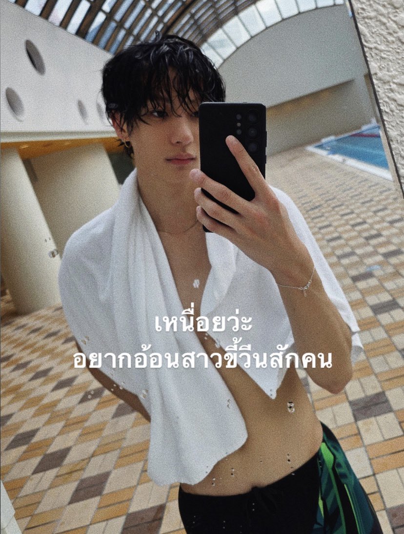 บย tweet media