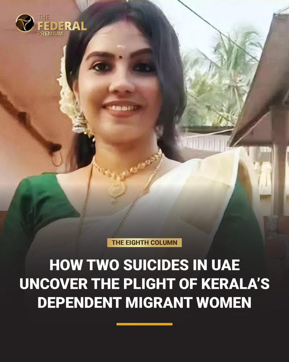 The Federal (@thefederal_news) on Twitter photo #TheEighthColumn | The #suicides of two Malayali women in #Sharjah expose a trail of #DomesticAbuse, isolation, and systemic neglect faced by dependent migrant wives, women who remain undocumented in the foreign land, writes <a href="/RajeevSantharam/">Rajeev Ramachandran</a>
Read more: thefederal.com/category/the-e… #TheEighthColumn | The #suicides of two Malayali women in #Sharjah expose a trail of #DomesticAbuse, isolation, and systemic neglect faced by dependent migrant wives, women who remain undocumented in the foreign land, writes <a href="/RajeevSantharam/">Rajeev Ramachandran</a>
Read more: thefederal.com/category/the-e…