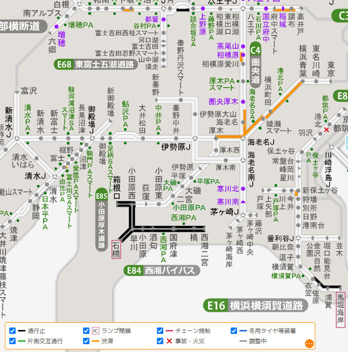 E84 #西湘バイパス #津波 #通行止め 実施中】 13時現在 津波警報に伴い