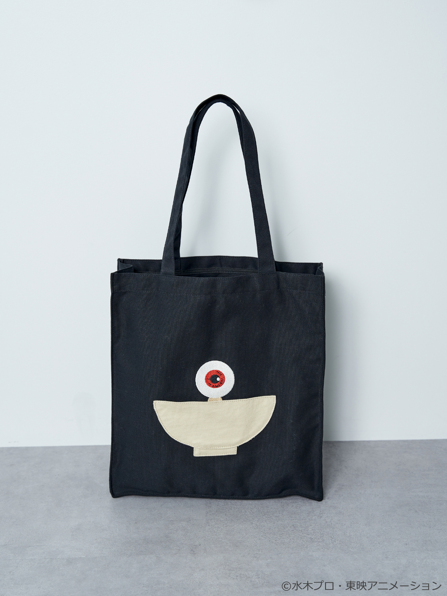 earth Japan Label on X: 