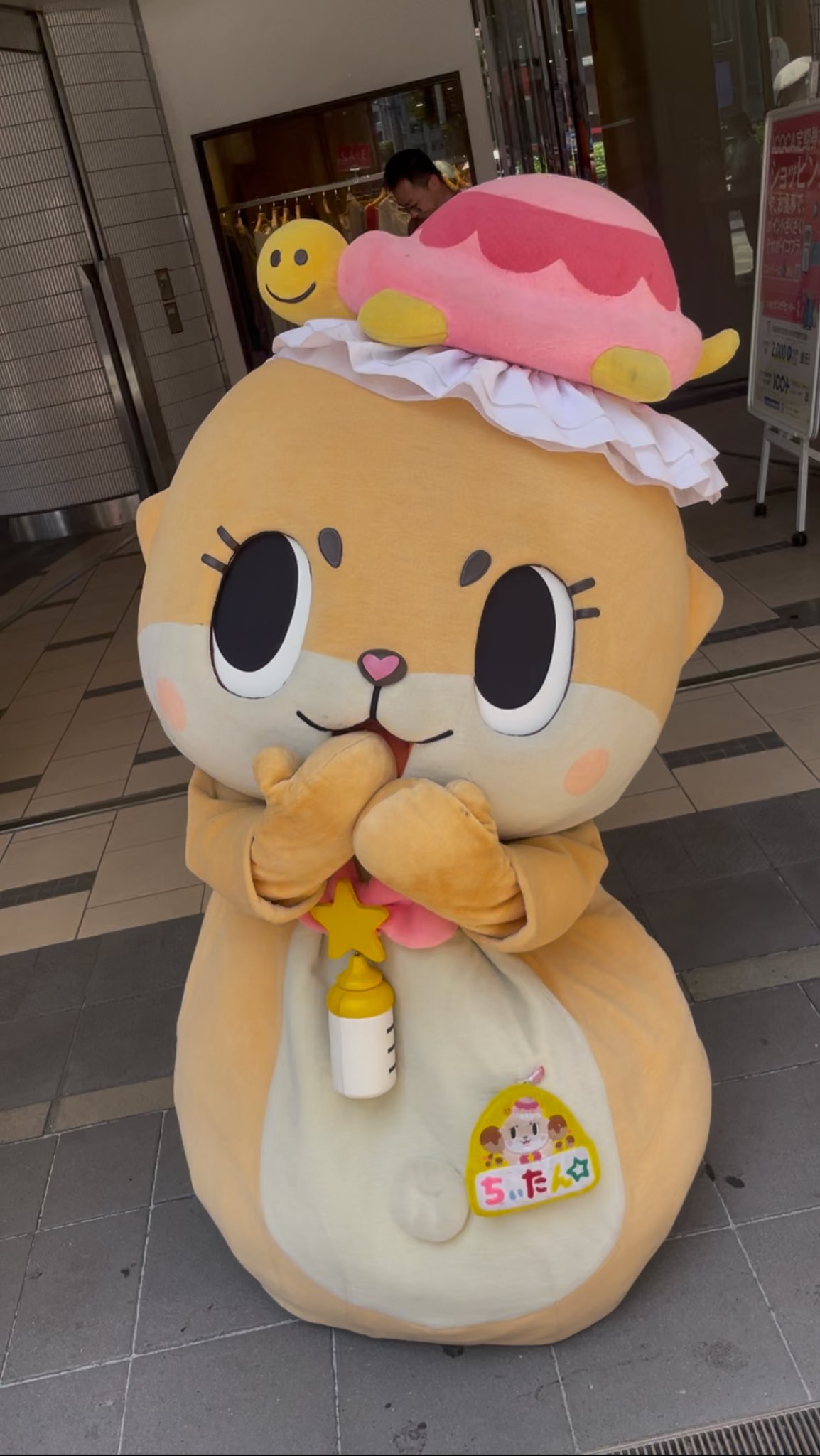 ちぃたんさま　4弾 ちいたん☆ (@mickeyentry) / X