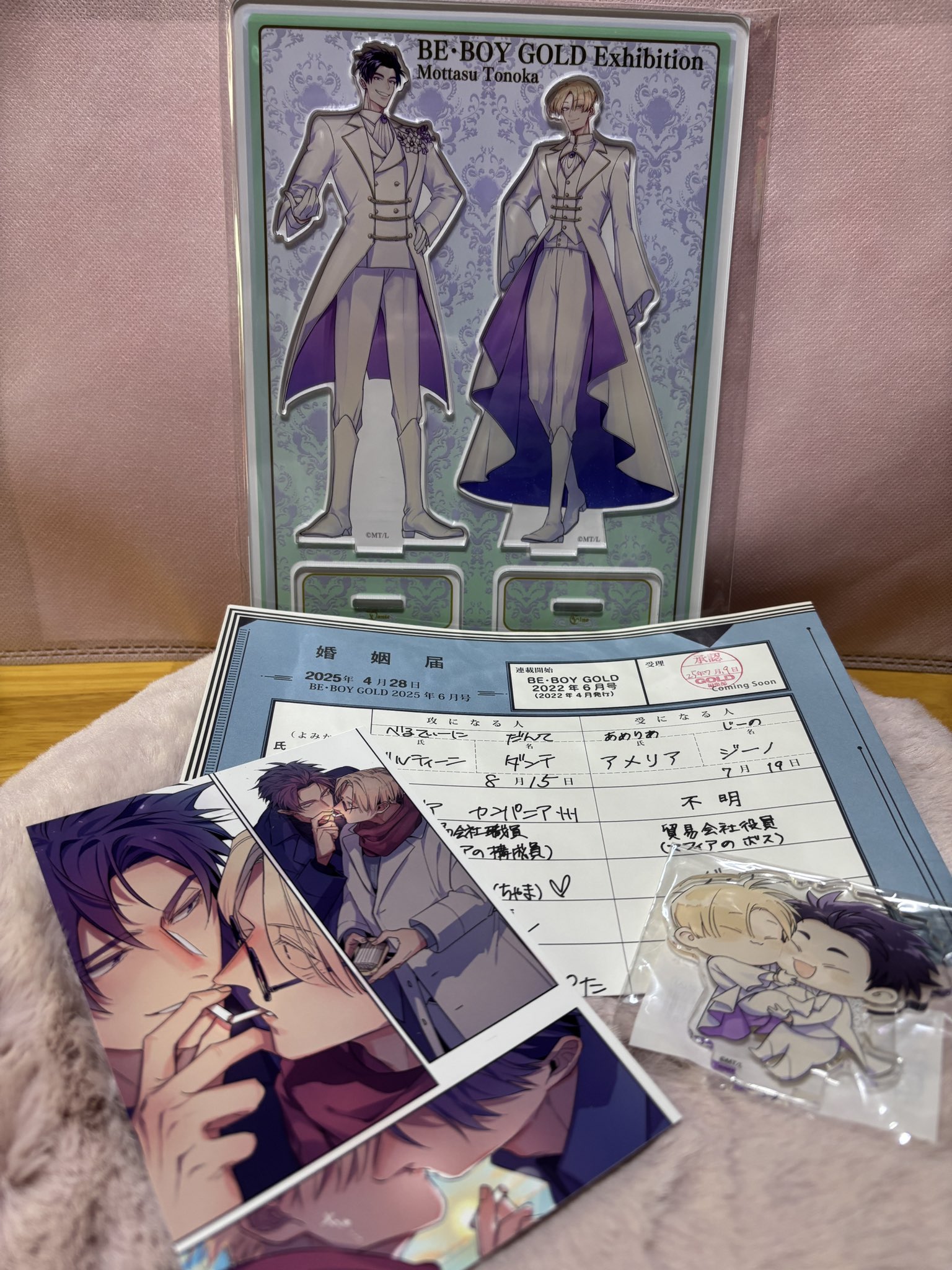 BEBOY GOLD展 外岡もったす 裏切り者のラブソング アクリルスタンド BE・BOY GOLD展 裏切り者のラブソング SD キャラアクリル