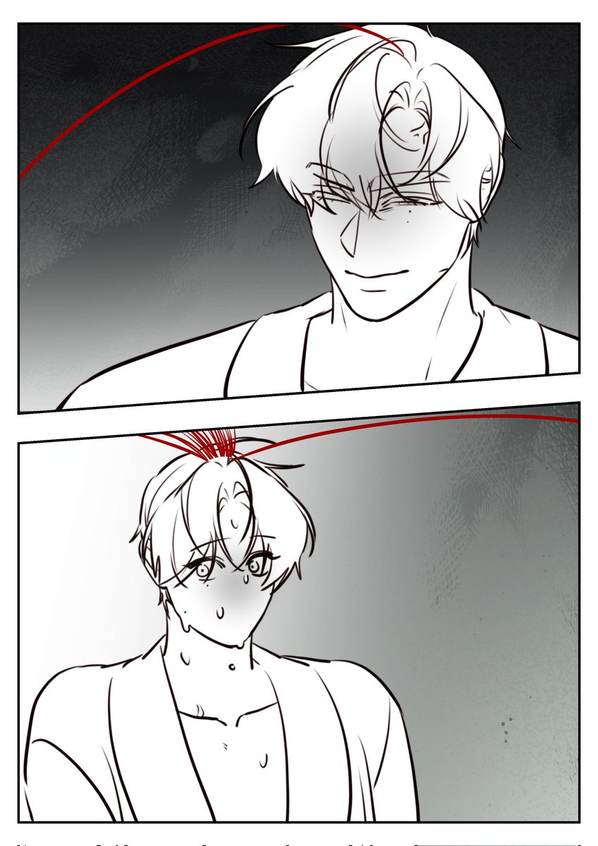 마감 후 뒤늦은 유행탑승...