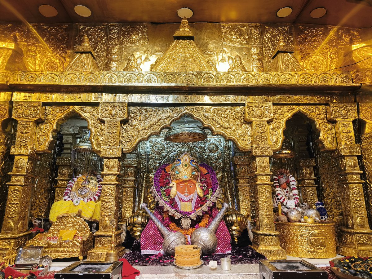 Bageshwar Dham Sarkar (Official) tweet media