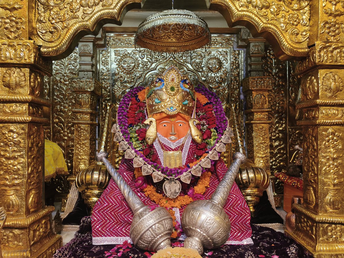 Bageshwar Dham Sarkar (Official) tweet media
