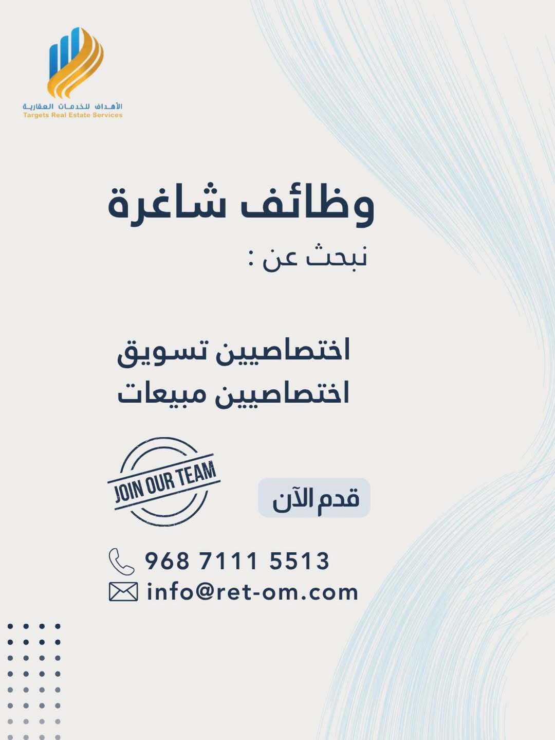 الصورة