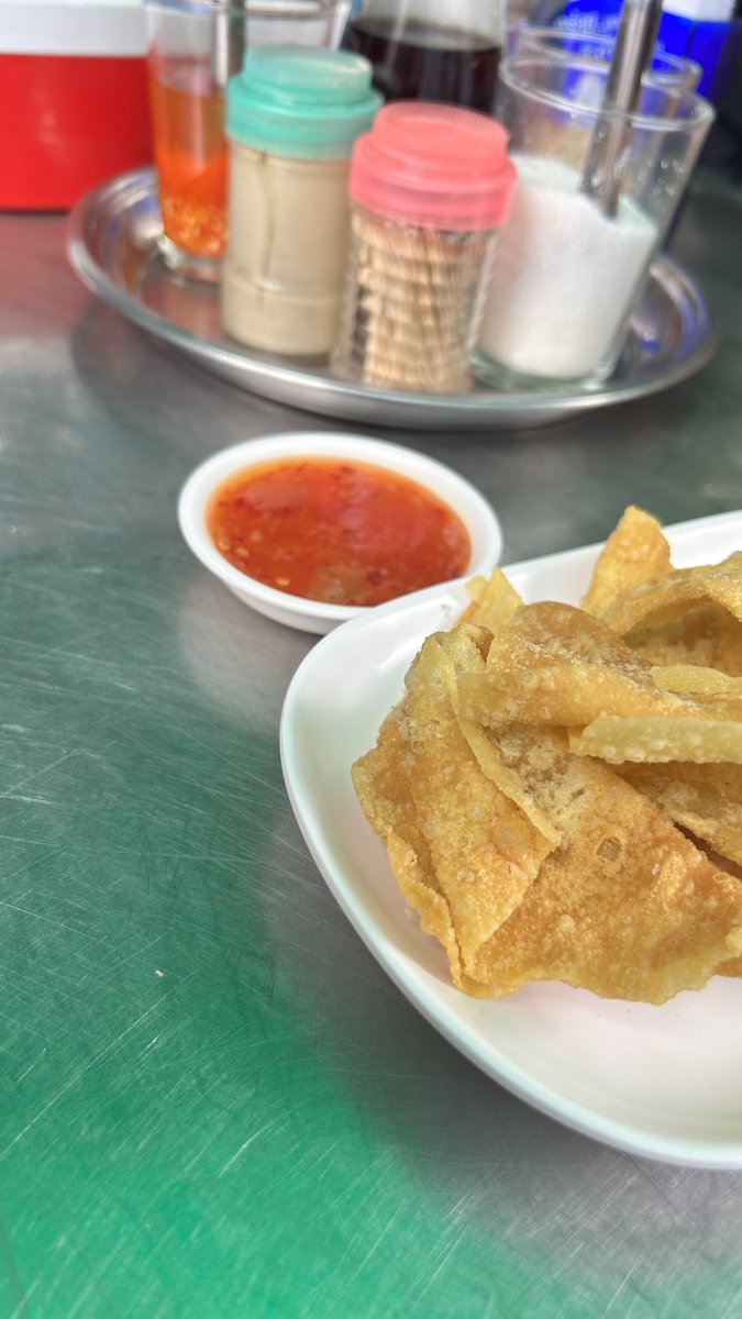 จะเป็นแค่น้ำจิ้ม หรือ จะเป็นแผ่นเกี้ยว