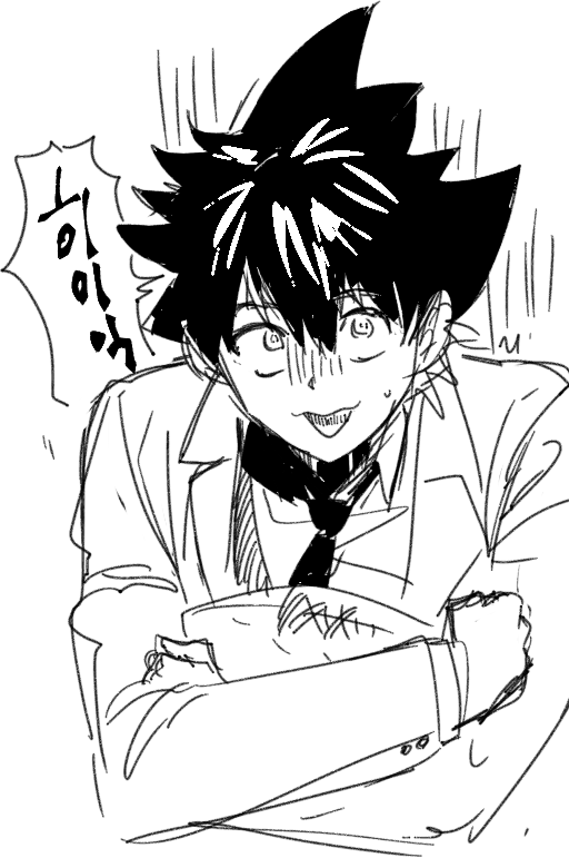 삼휴칠 tweet media