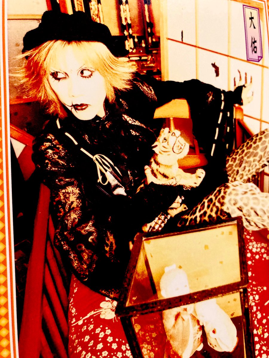 誕生日おめでとう！