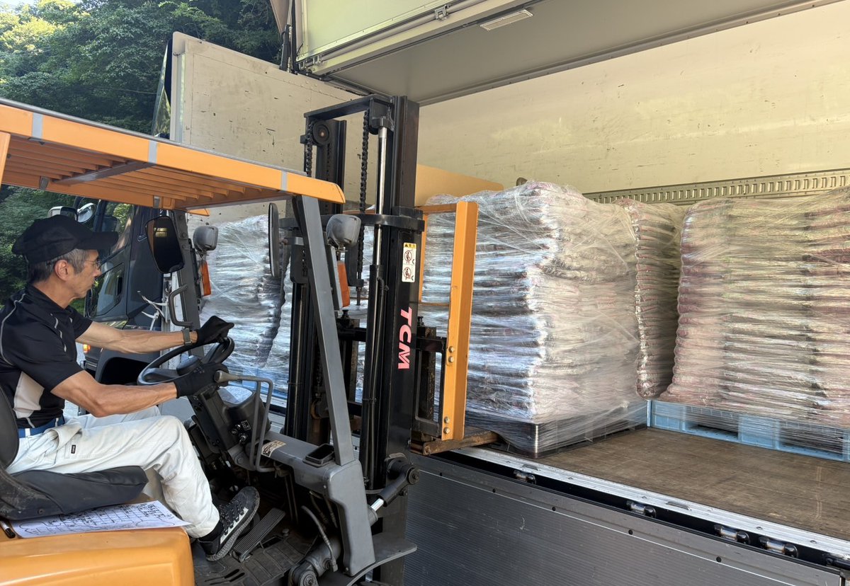Fortech_twt's tweet photo. 増産中の『産卵１番』も順調に到着中ですが“品薄状態”には変わりがありませんので必要以上のご購入はご遠慮ください❗️😅
何卒、よろしくお願い申し上げます‼️🙇‍♂️

フォーテックマットはコチラ
PC→ https://t.co/She9gG3pB7
ｽﾏﾎ→ https://t.co/j11lu3ZiCu https://t.co/zadL0TJnVI