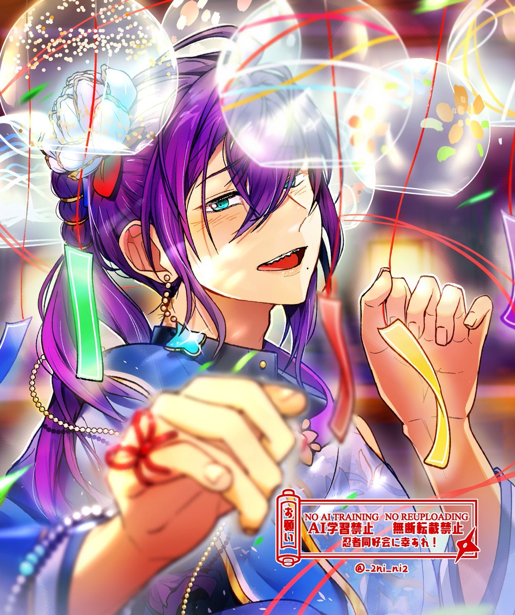 ㊗️🎐 君 恋 志 願 🎐 瑠 璃 茉 莉 🎐㊗️

        🎐 礼 瀬 マ ヨ イ 🎐

       ╭━━━━━━━━━━━━╮
　                も う い い か い ？
       ╰━━━━━━ｖ━━━━━╯