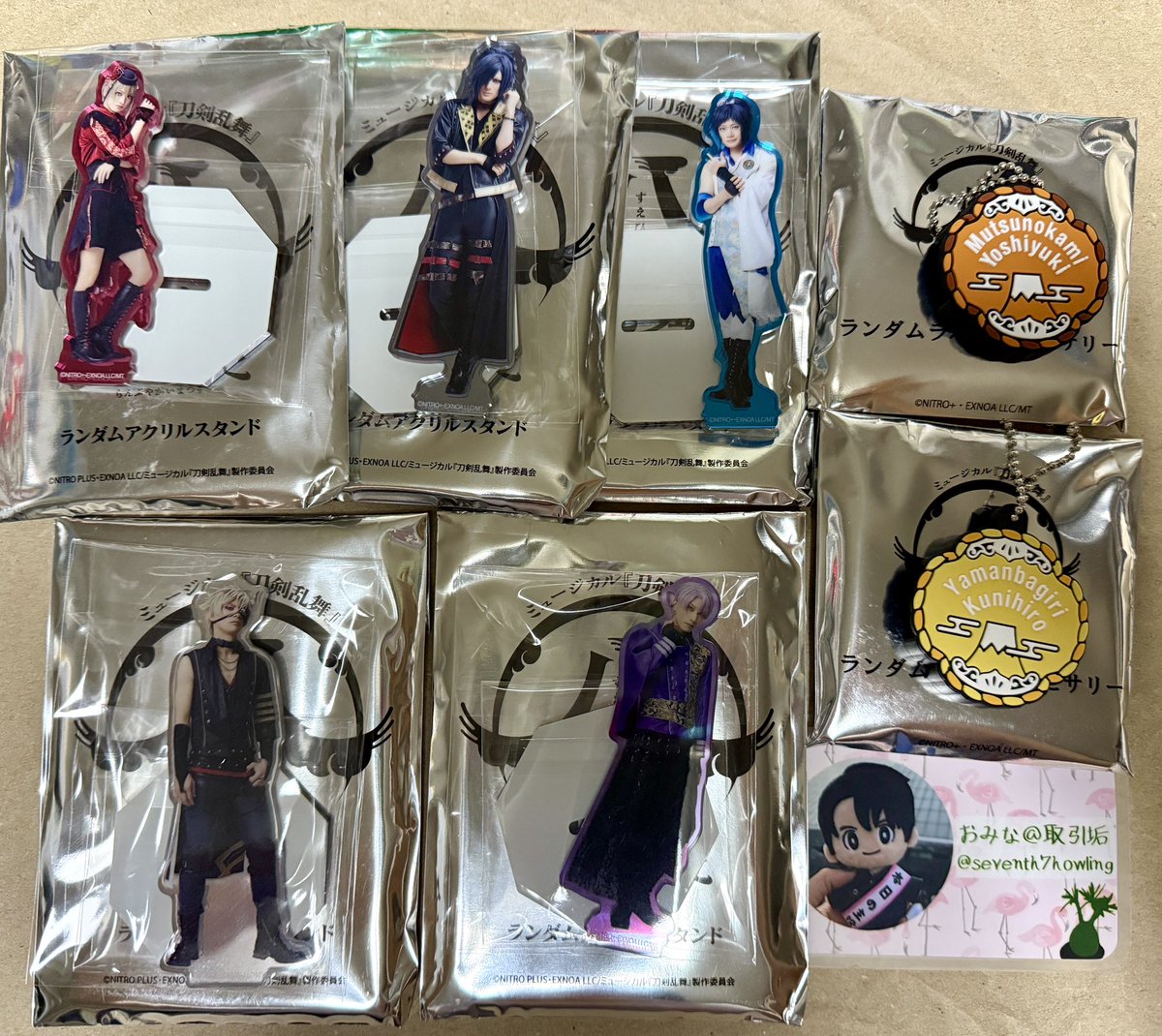 seventh7howling's tweet photo. 【交換譲渡】刀ミュ すえひろがり 乱舞野外祭　ランダム アクスタ ラバーアクセサリー

譲
アクスタ:日向/大典太/安定/鬼丸/五月雨
ラバー:山姥切国広

求:十周年アクスタ•カード(豊前/膝丸/大包平>御手杵/大般若)or定価

30日現地手渡し希望
別公演の為難しいとは思いますがよろしくお願い致します https://t.co/pStxd1HkK6