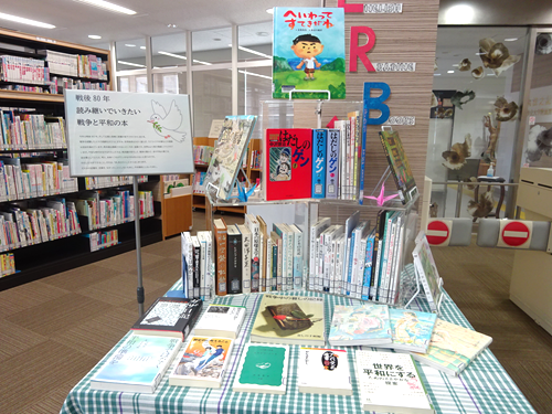 【中古】 図学概説 改訂版/培風館/福永節夫 日本財団図書館（電子図書館） 通信教育造船科講座テキスト「艤装」