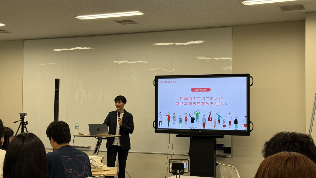起業時代|人生に、起業という選択肢を。by freee【公式】 (@kigyojidai) on Twitter photo 午前中、高校生たちに講演してくれたのは、立命館大学の学生起業家、作野さん <a href="/foodful_mitsuru/">作野 充|(株)Oh! My Family Co-CEO</a> 。起業家の行動原則、エフェクチュエーションが詰まったお話。チームの午後から最終日にかけての行動にヒントになるお話が詰まってます! <a href="/rits_rimix/">RIMIX 立命館起業・事業化推進室</a> #起業キャンプ2025 午前中、高校生たちに講演してくれたのは、立命館大学の学生起業家、作野さん <a href="/foodful_mitsuru/">作野 充|(株)Oh! My Family Co-CEO</a> 。起業家の行動原則、エフェクチュエーションが詰まったお話。チームの午後から最終日にかけての行動にヒントになるお話が詰まってます! <a href="/rits_rimix/">RIMIX 立命館起業・事業化推進室</a> #起業キャンプ2025