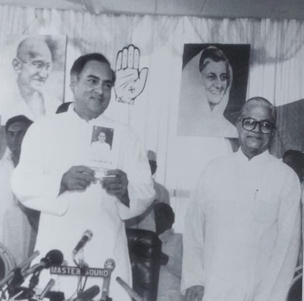 BharatSolankee's tweet photo. On his birth anniversary, I fondly remember my late father former Chief Minister-Gujarat, former Union Minister and lifelong Congressman Shri Madhavsinh Solanki ji who dedicated his life serving the people. A statesman whose honesty, integrity and morals remain our inspiration. https://t.co/O58IHqKc3R