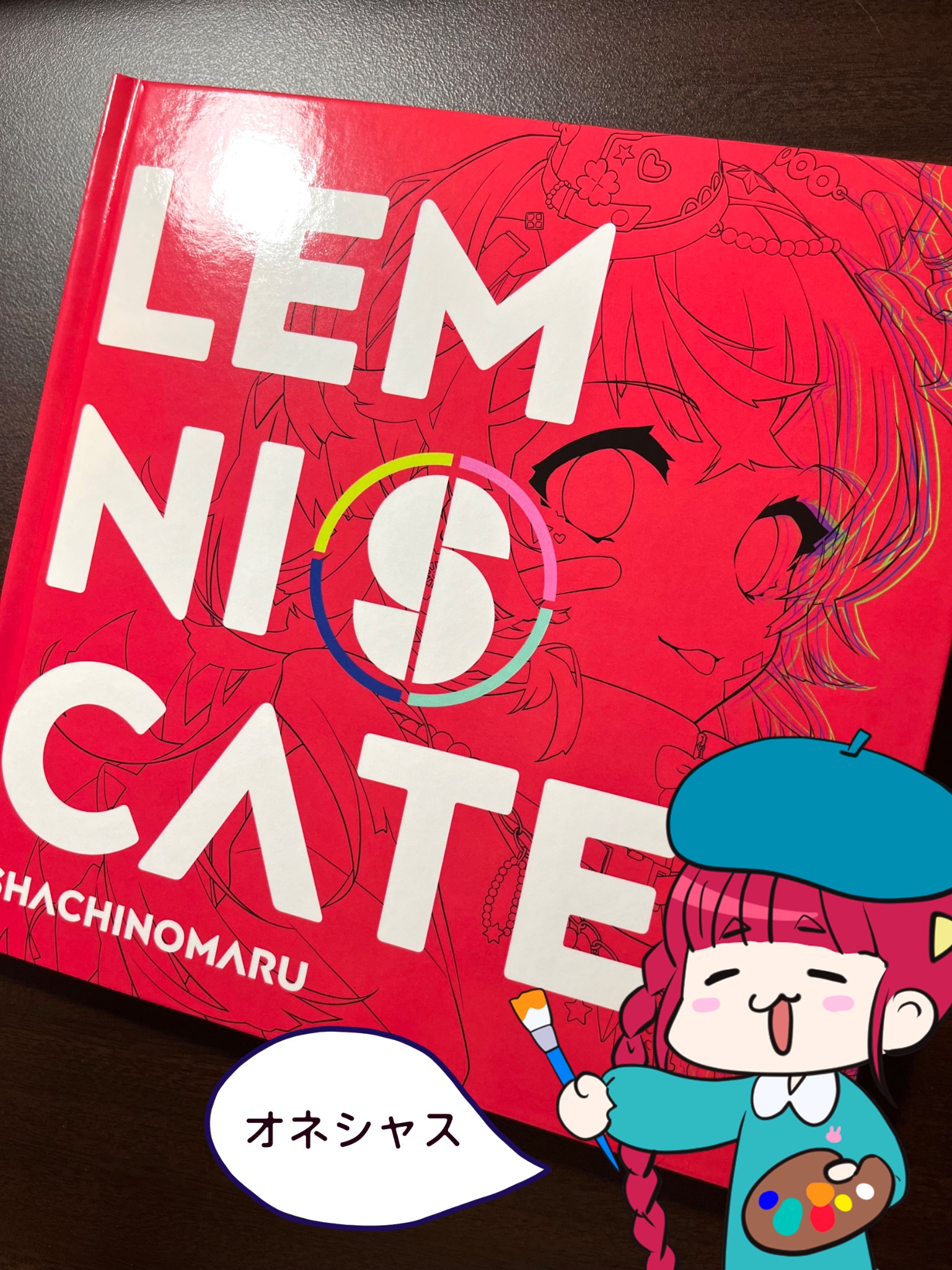 日本推理小説大系　【全16巻】ハードカバー　「送料込み」 日本推理小説大系 【全16巻】ハードカバー 「送料込み」 - メルカリ