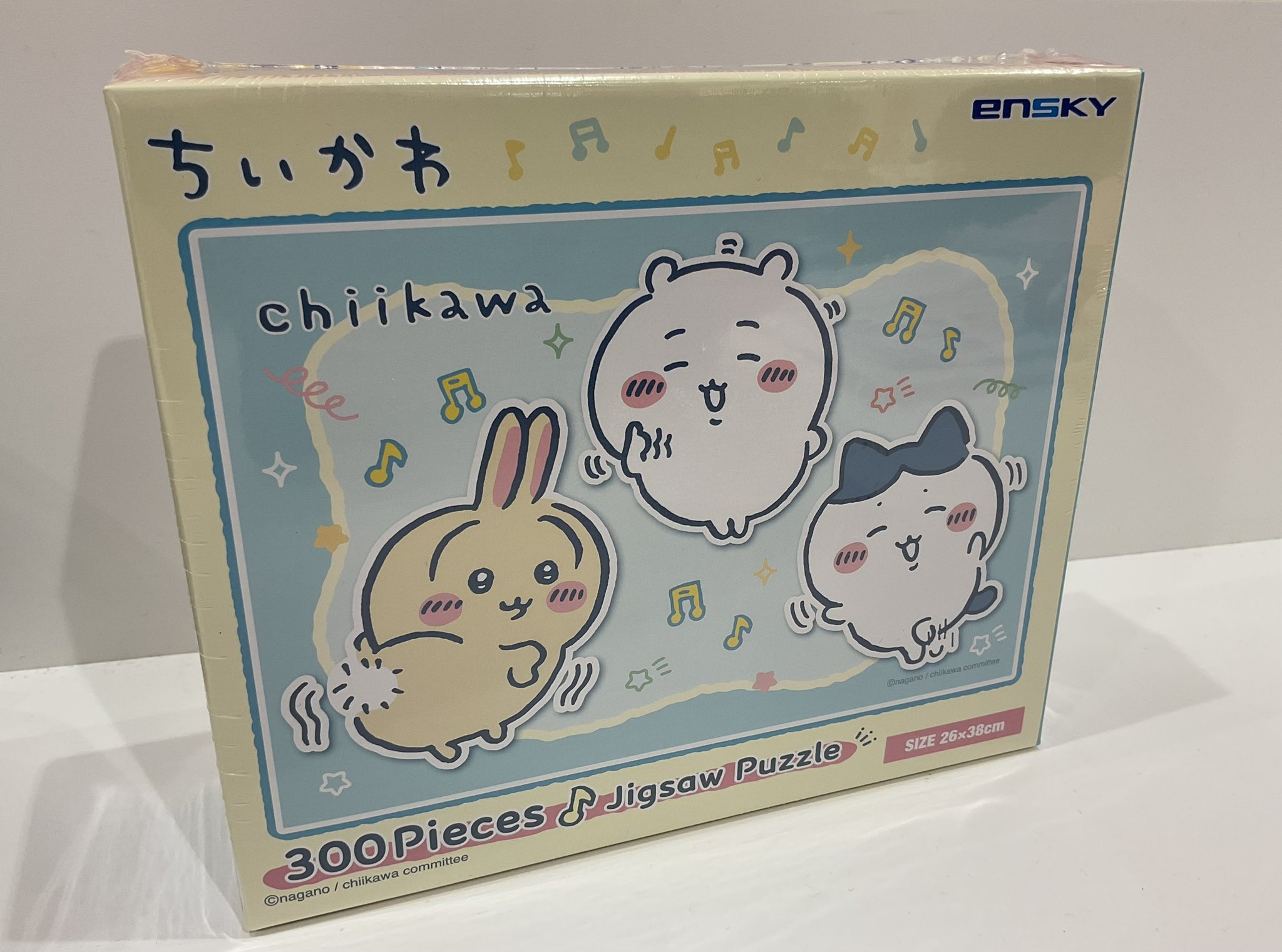 ちいかわらんど【公式】 (@chiikawa_land) / X