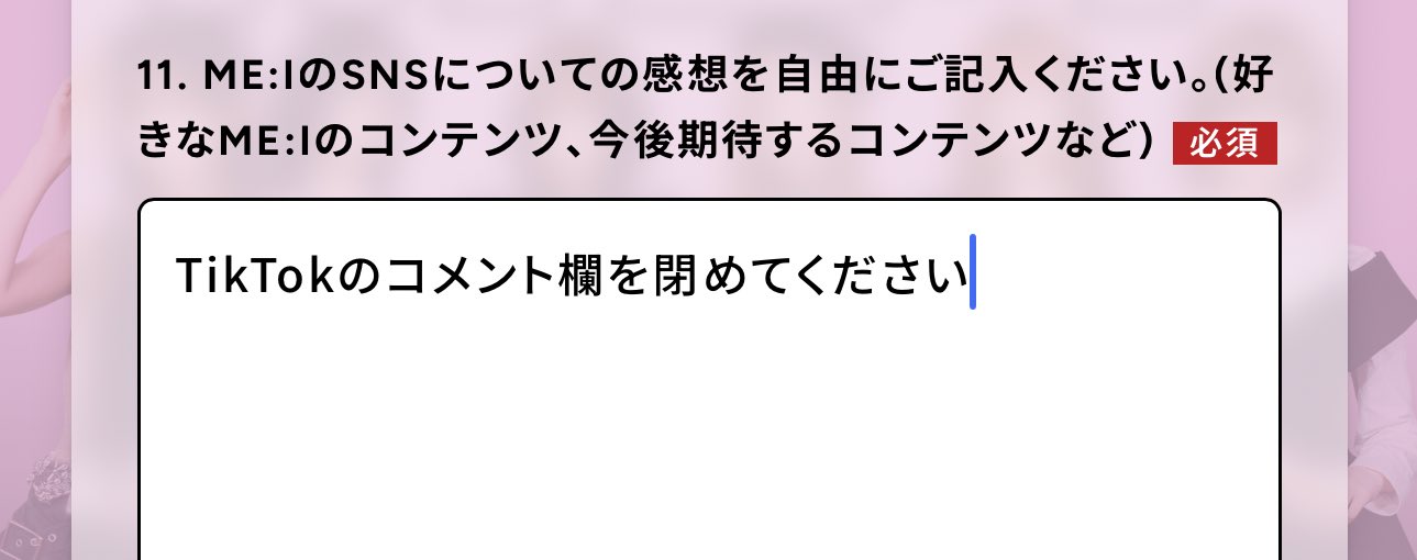 Hr様♡ありがとうございます♡ 楽天市場】【耐傷 メガネレンズ交換】両面非球面東海光学