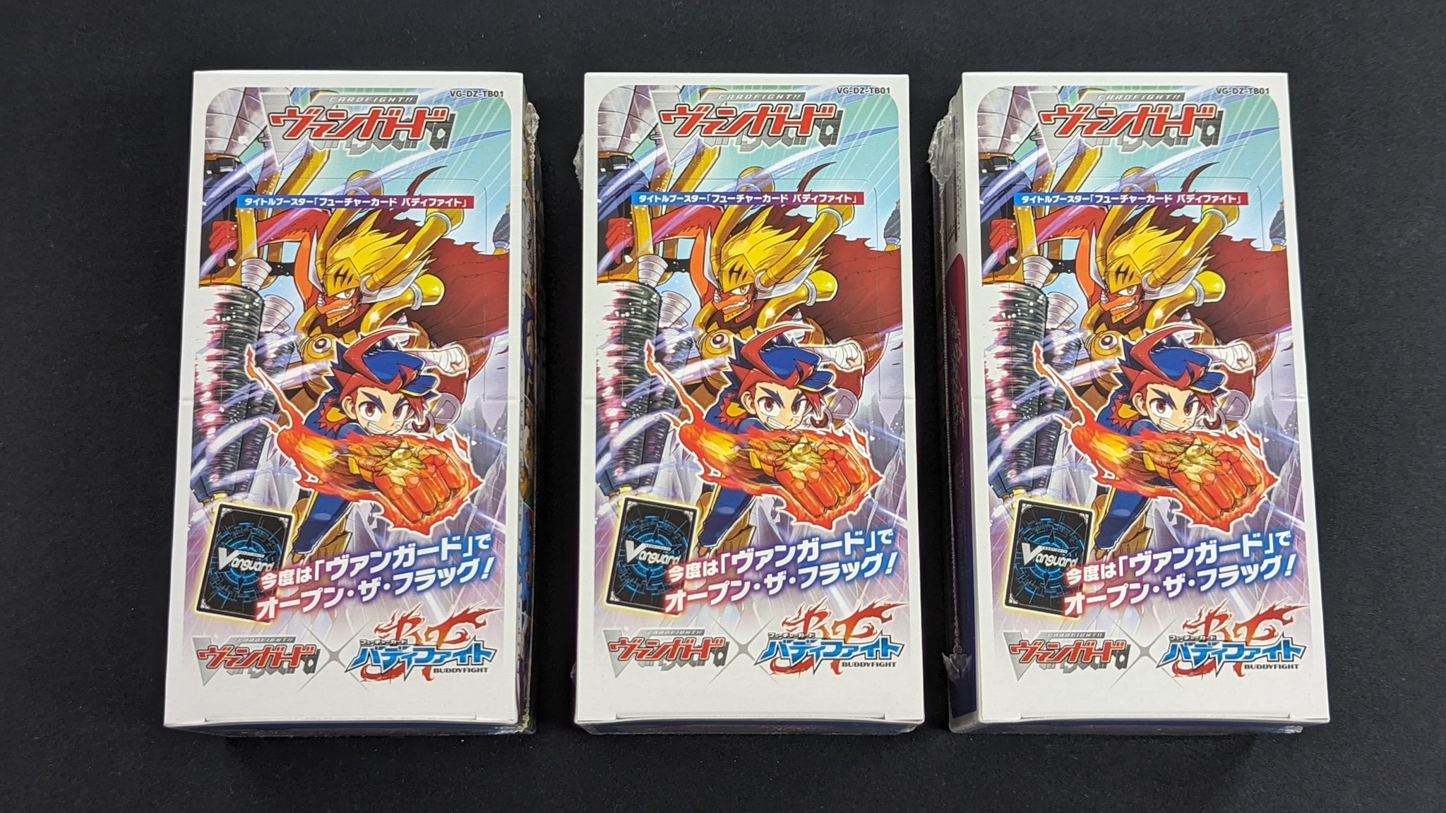 ヴァンガード タイトルブースター バディファイト 未開封カートン 予約】【宅配便のみ】ヴァンガード Divinez タイトルブースター