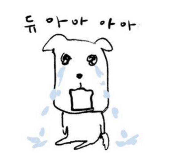 6plus1equal7_'s tweet photo. 두산! 승리를 위해 다 같이! #김재환 https://t.co/OF5zkzNgUH