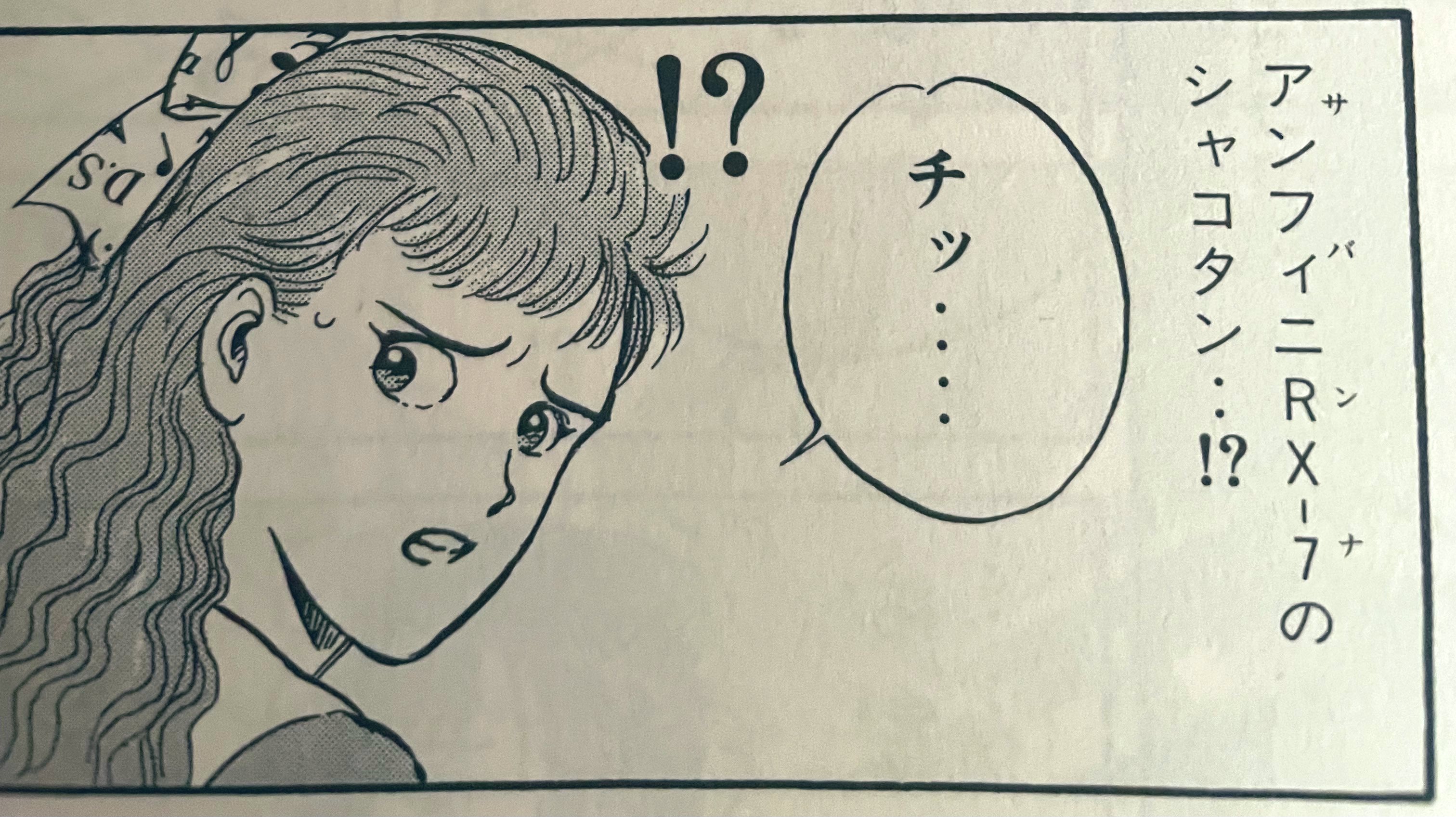 さとちゃん (@BOOWYHUNT79) / X