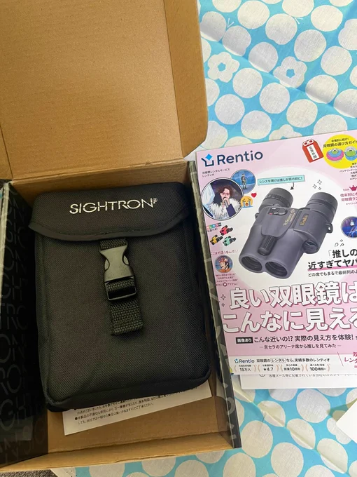 今日の刀ミュドームは竹席です。 レンティオさんよりお声がけいただき防振双眼鏡をレンタルさせていただいて現場に望みます!初めての防振双眼鏡なのでどれだけ見えるか楽しみです…! #PR #レンティオでレンタル #レンティオで推し活