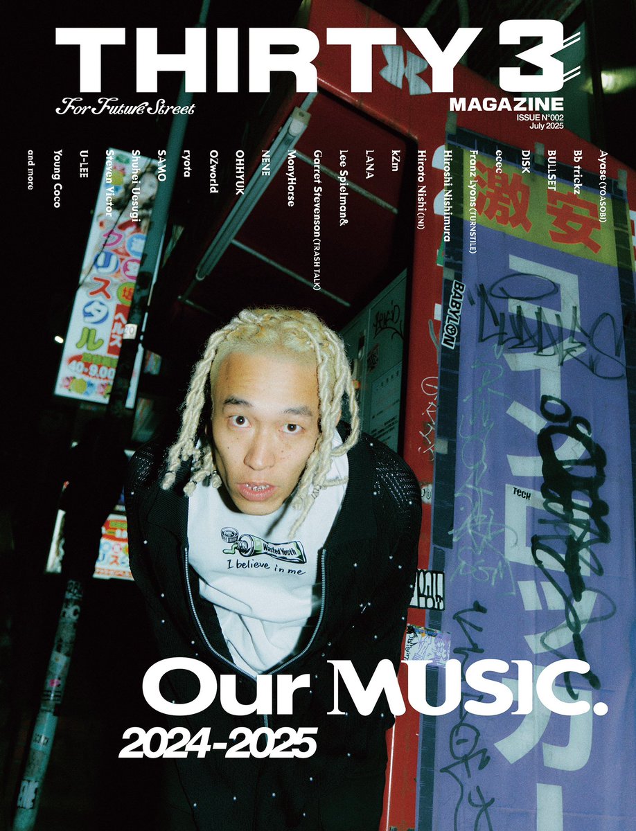 Ayase Staff (@Ayase_Staff) / Posts / X