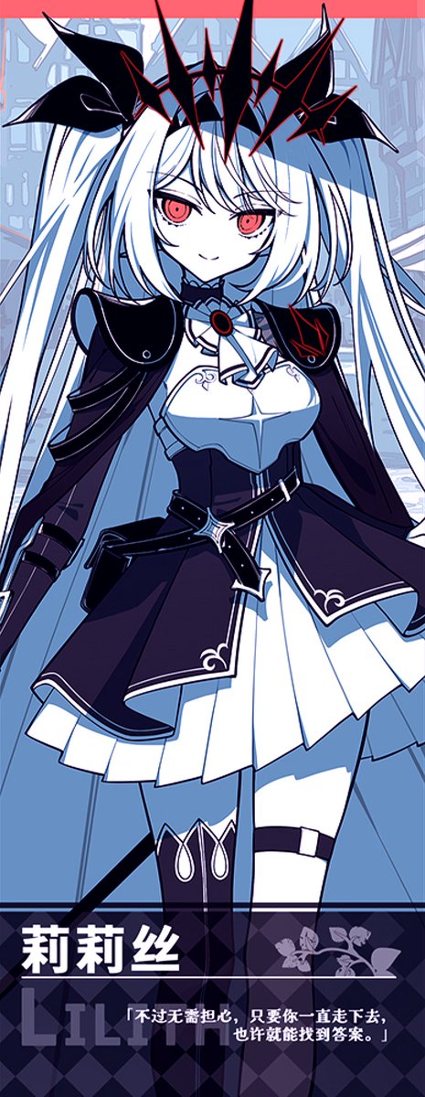 「✨リエ✨」です エクスカリバー | RIVIERA デザインタイル・天然石のリビエラ株式会社