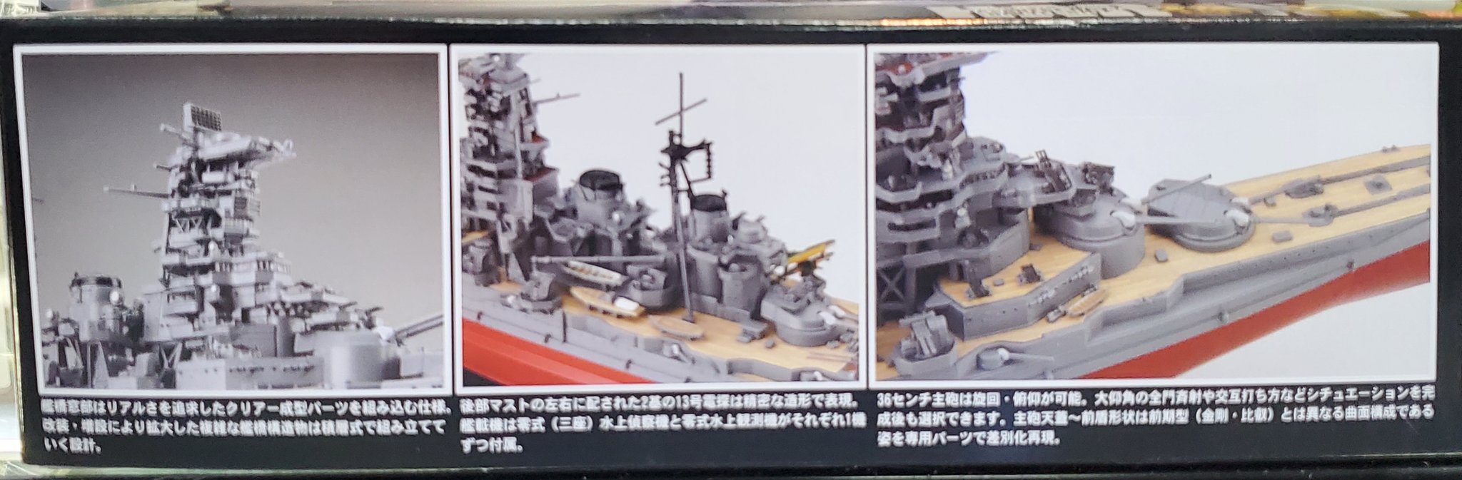 激レア　ポピー　ふしぎな島のフローネ　ソフビ　検索タカトク  タケミ ソフビ製ともだち初号機 (Original Gray) | オリジナルソフビを