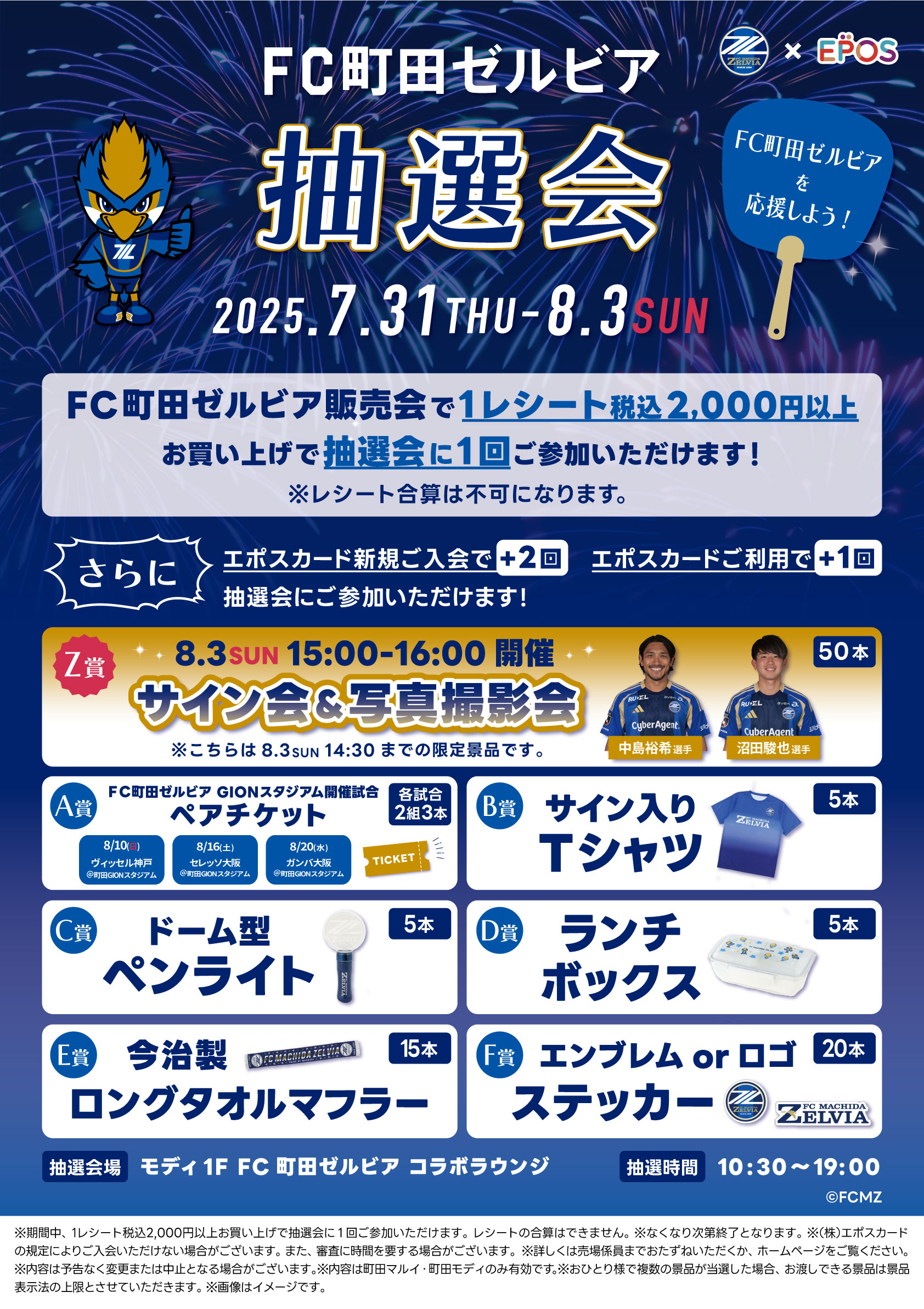 田中　最新情報 最終値下300,000円 Santa Cruz OM Santa Cruz(サンタクルーズ)の検索結果1～31件【楽器検索｜Jギター】
