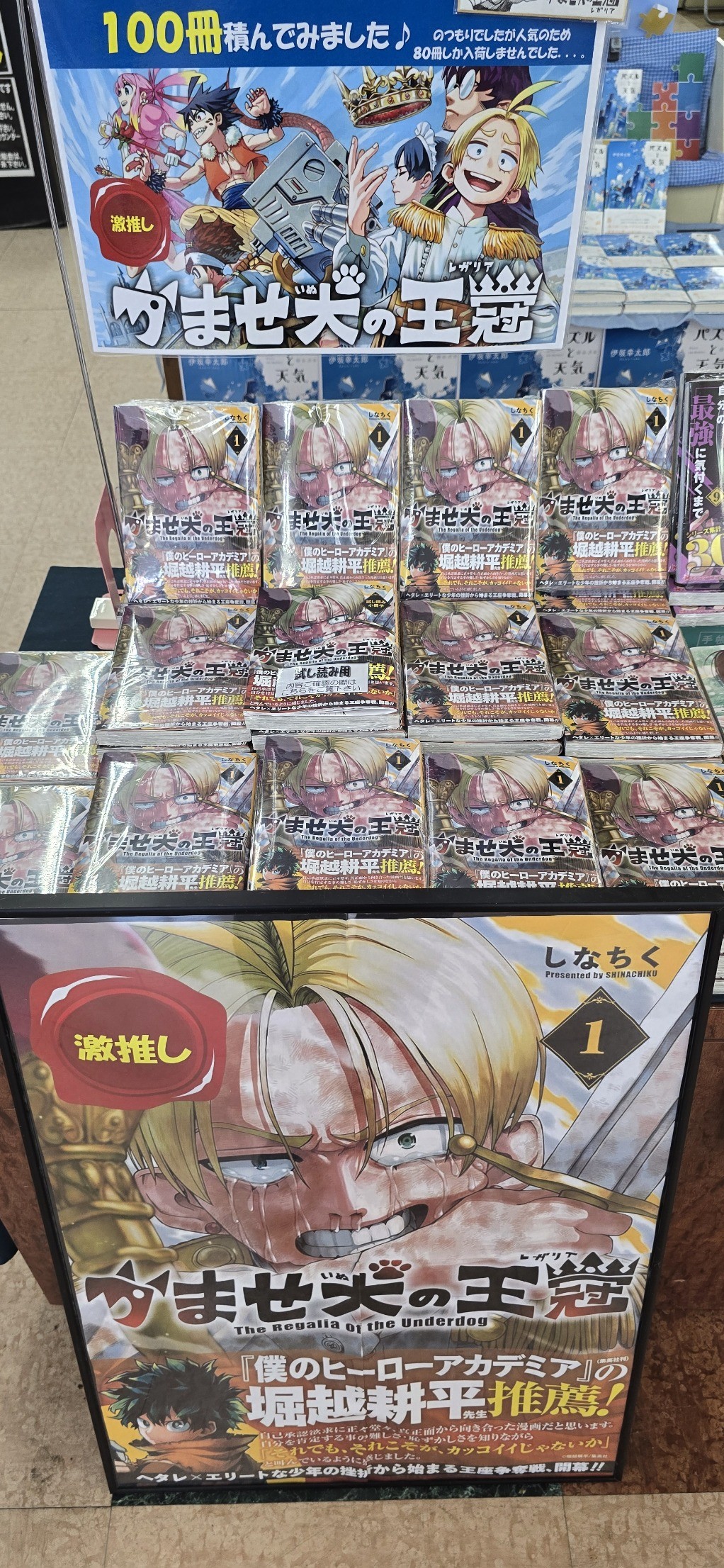 sa❁⃘*.sページ 厚底ハートハイカットスニーカー（スニーカー） | csT&P
