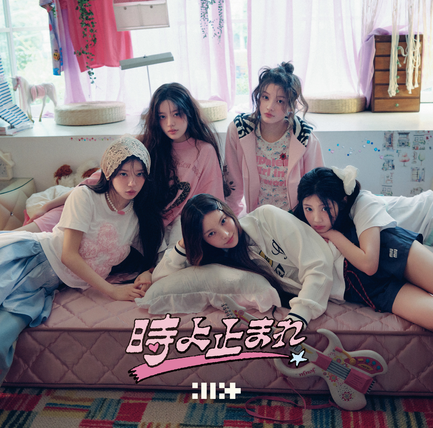 リップ・イット・アップ(来日記念盤) ILLIT Official Japan on X