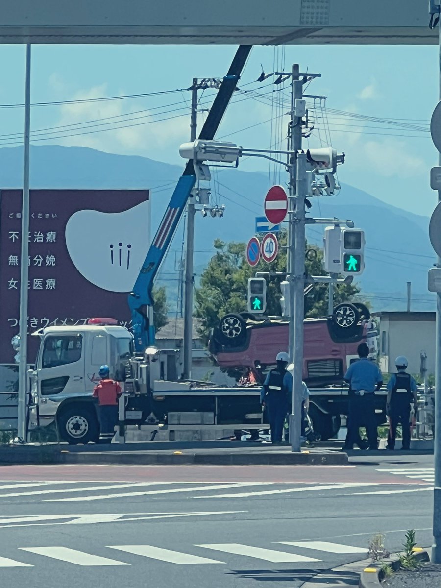 OObrg's tweet photo. びっくり💦
運転は気をつけないとね https://t.co/pF5hdxTgOF