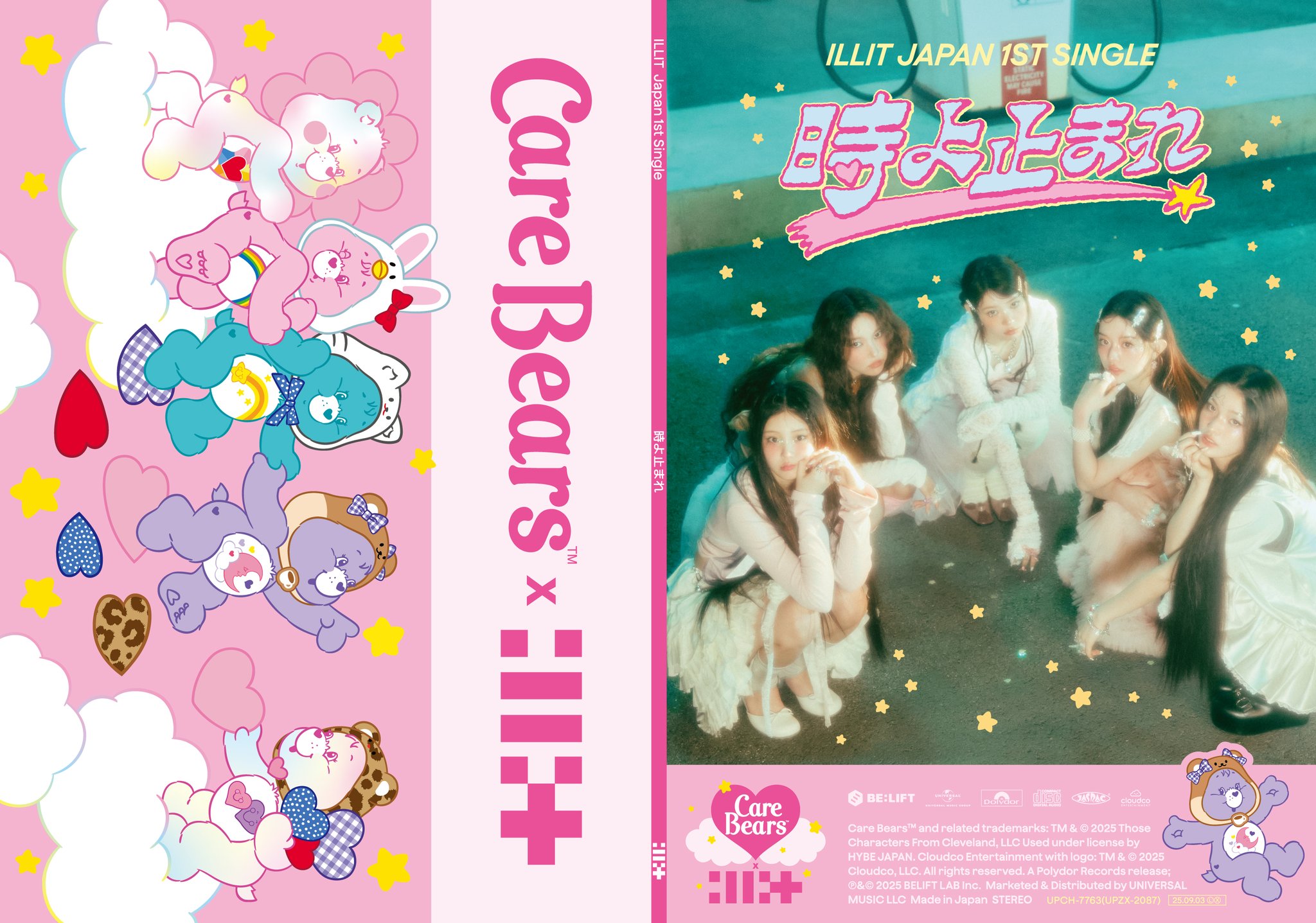 ILLIT ショーケース popup 団体 全員 集合 新聞 ポスター ILLIT Official Japan on X