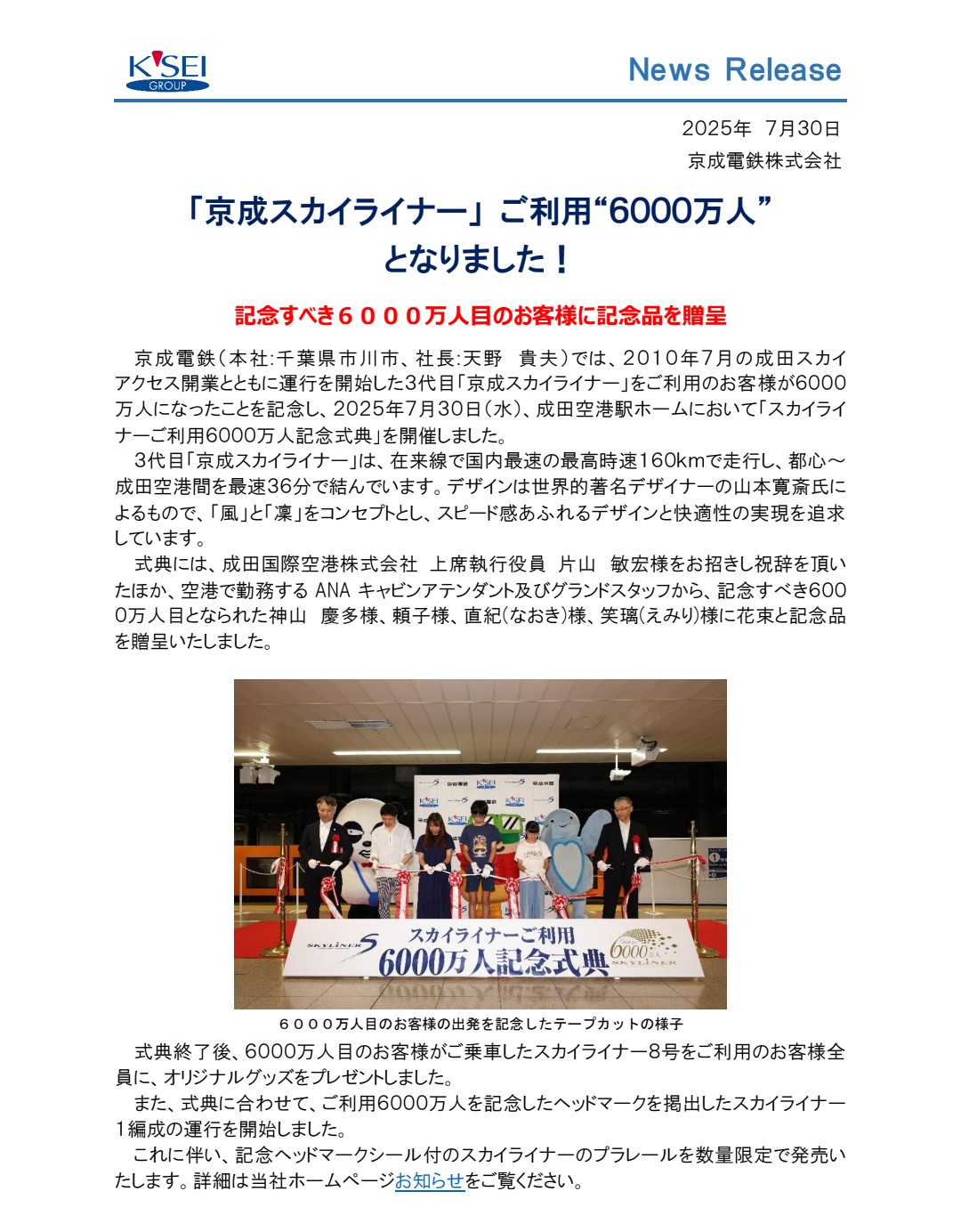 かんす， on X: 