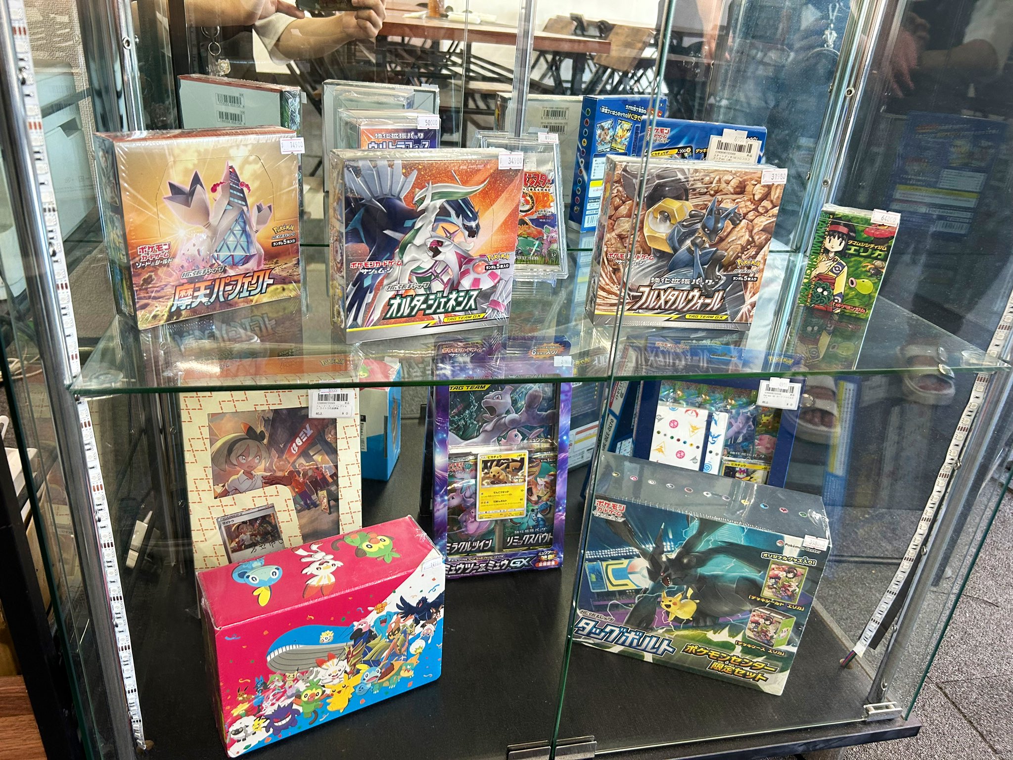ポケモンカード専門店 Theトレカ on X: 