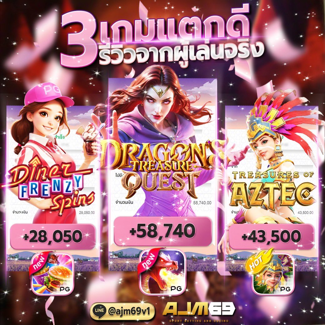 แนะนำเว็บที่เฮียเล่น AJM69

โปรโมชั่นสุดคุ้ม 🔥
✅ สมาชิกใหม่ฟรี 50%
✅ นาทีทอง รับฟรี 50%
✅ 25 รับ 100
✅ 30 รับ 100

 สมัครสมาชิก citly.me/en/rTcL0
✅ ติดตามเฮียหนมแจกเครดิตฟรี citly.me/bfxw6

#โปรทุนน้อย #เครดิตฟรี #แจกจริง #สึนามิ #แผ่นดินไหว