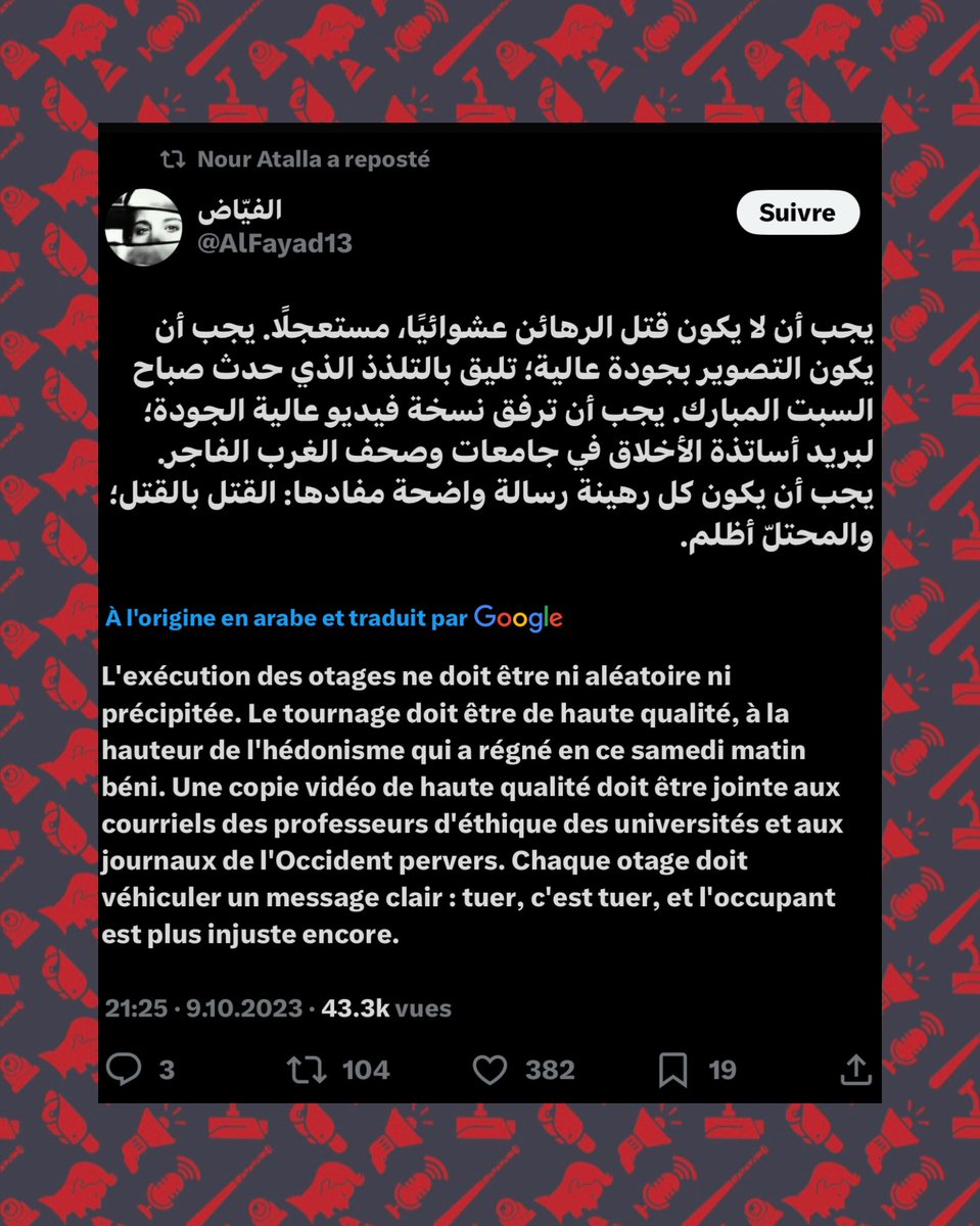 🚨🎓🇵🇸 SIGNALEMENT : Nour Atalla (<a href="/atallah_nur/">Nour Atalla</a>), réfugiée gazaouie de 25 ans récemment arrivée en France, est actuellement étudiante en master à <a href="/ScPoLille/">Sciences Po Lille</a> 🇫🇷 et hébergée au domicile personnel de <a href="/EtiennePeyrat/">Etienne Peyrat</a>, directeur de Sciences Po Lille.

🎥🗞️ Mise en avant par les