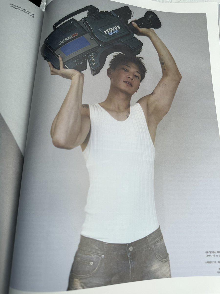 ว้าวๆ รูปในW สวยมาก ใหญ่ด้วยอ้ะ! 😍 #MINHO