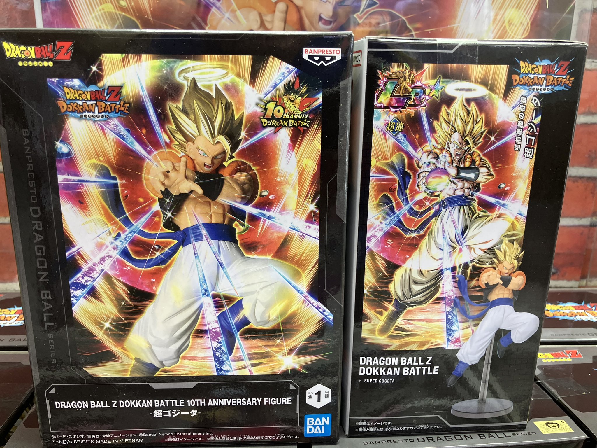 ドラゴンボール - キャシーさん専用 ドラマ下北沢（プライズ専門店） on X: 