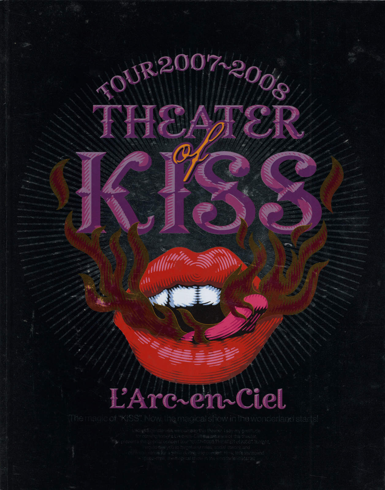 tetsuya 使用ピック THEATER OF KISS ラルク L'Arc まんだらけ渋谷店【V系専用アカウント】 on X: 