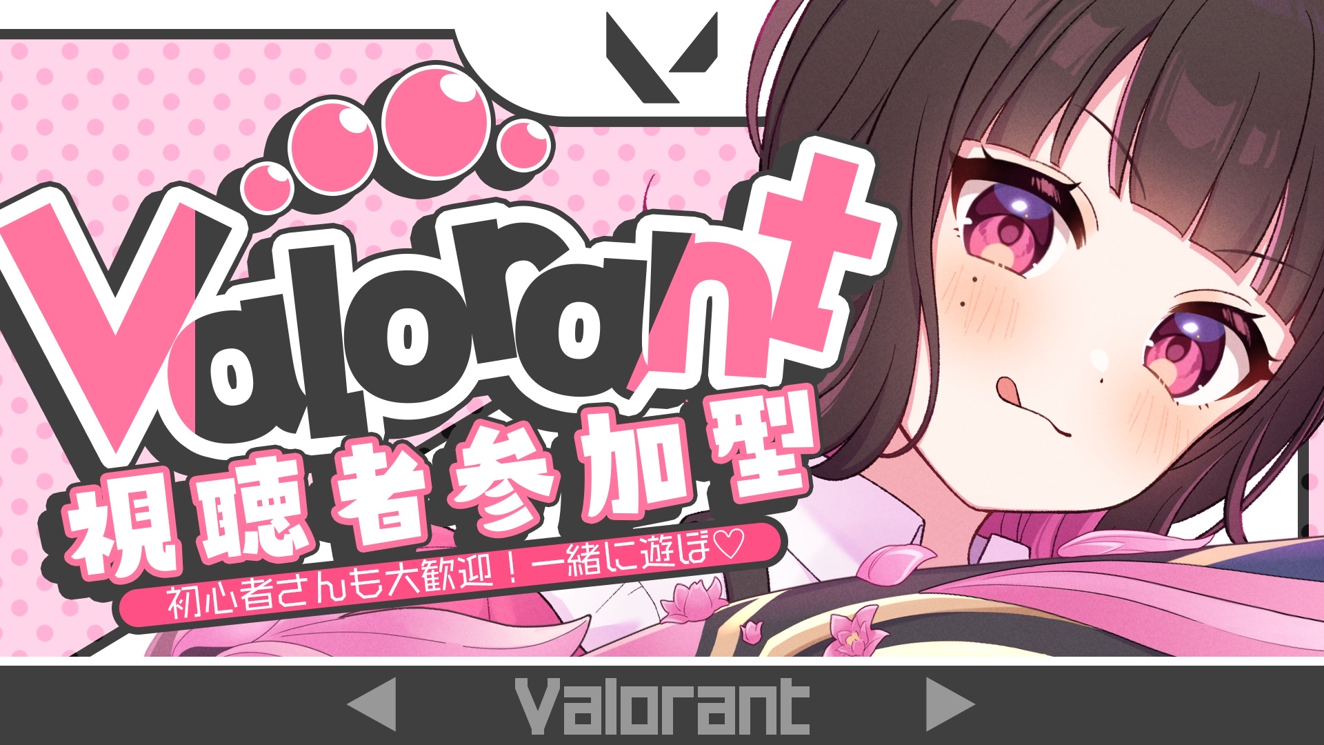 コロパル様3点おまとめ hqdefault.jpg?v=63296cc5