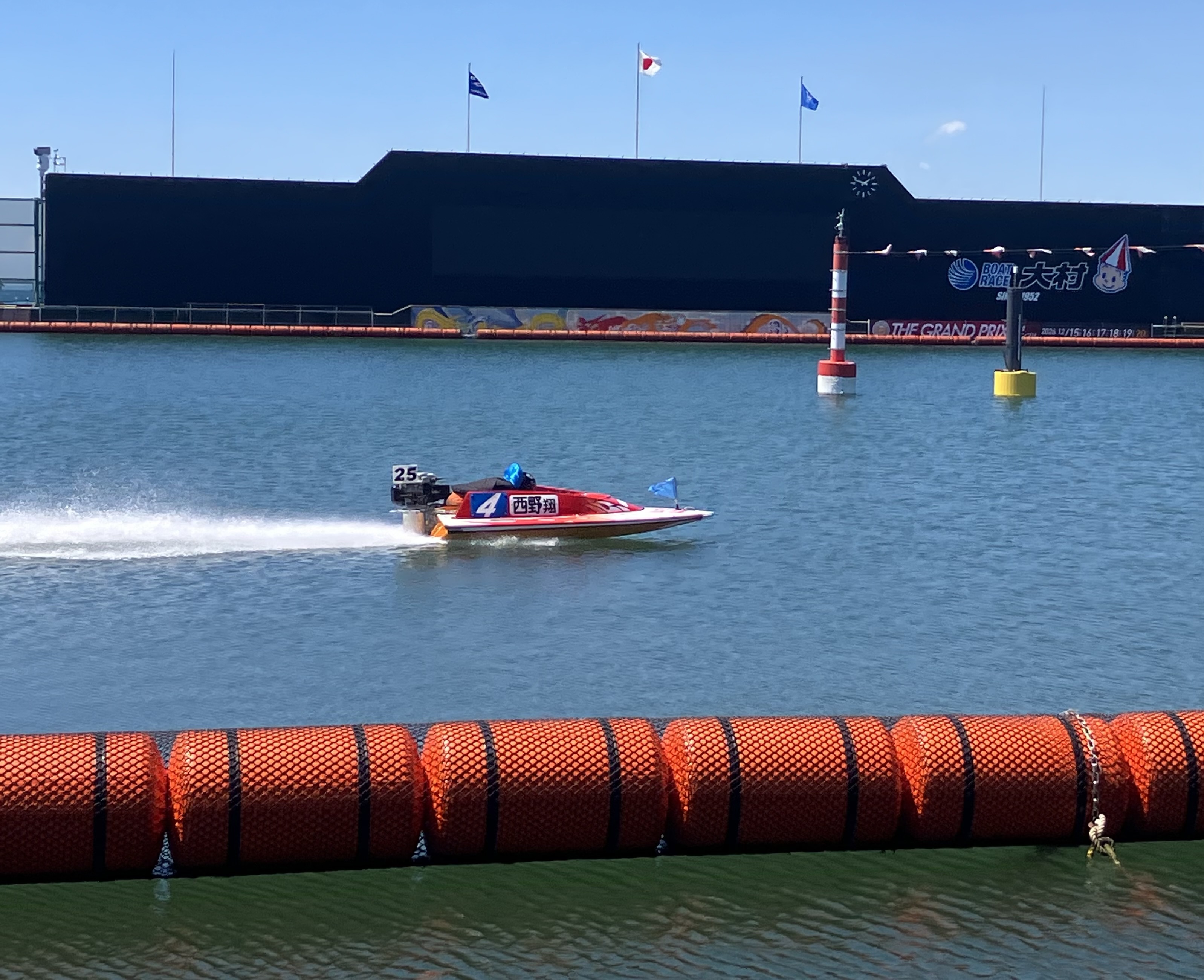 BOAT RACE CARD 2025　【ノーマル83選手、レア12選手】＋特典 BOAT RACE CARD 2025 【ノーマル83選手、レア12選手】＋特典