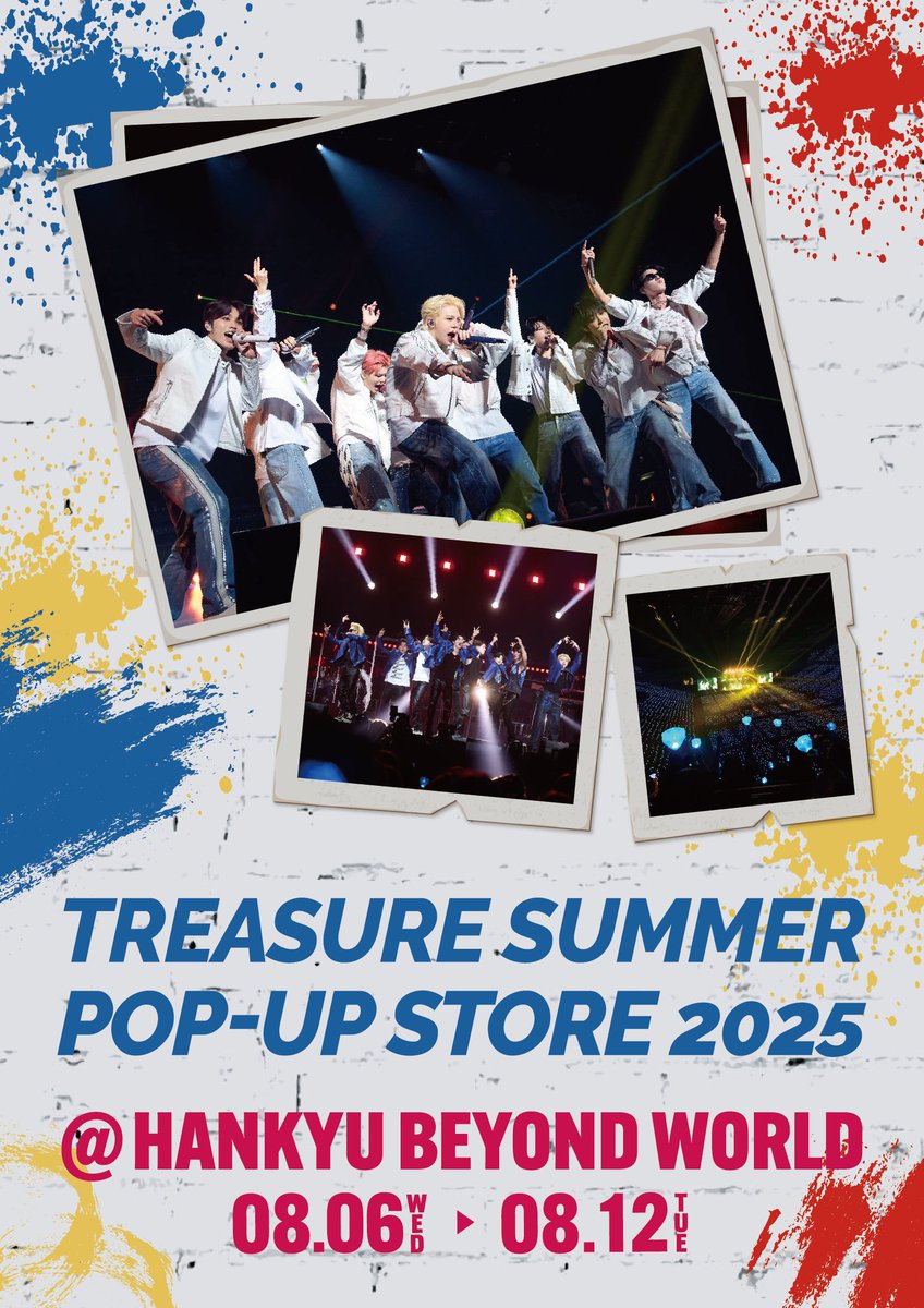 treasure 中華 上海 popup ハルト ハルト treasure トレカ 中華