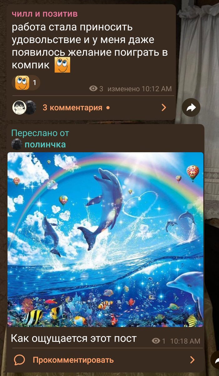 herleroin's tweet photo. так смеюсь https://t.co/4VYOROTfEg