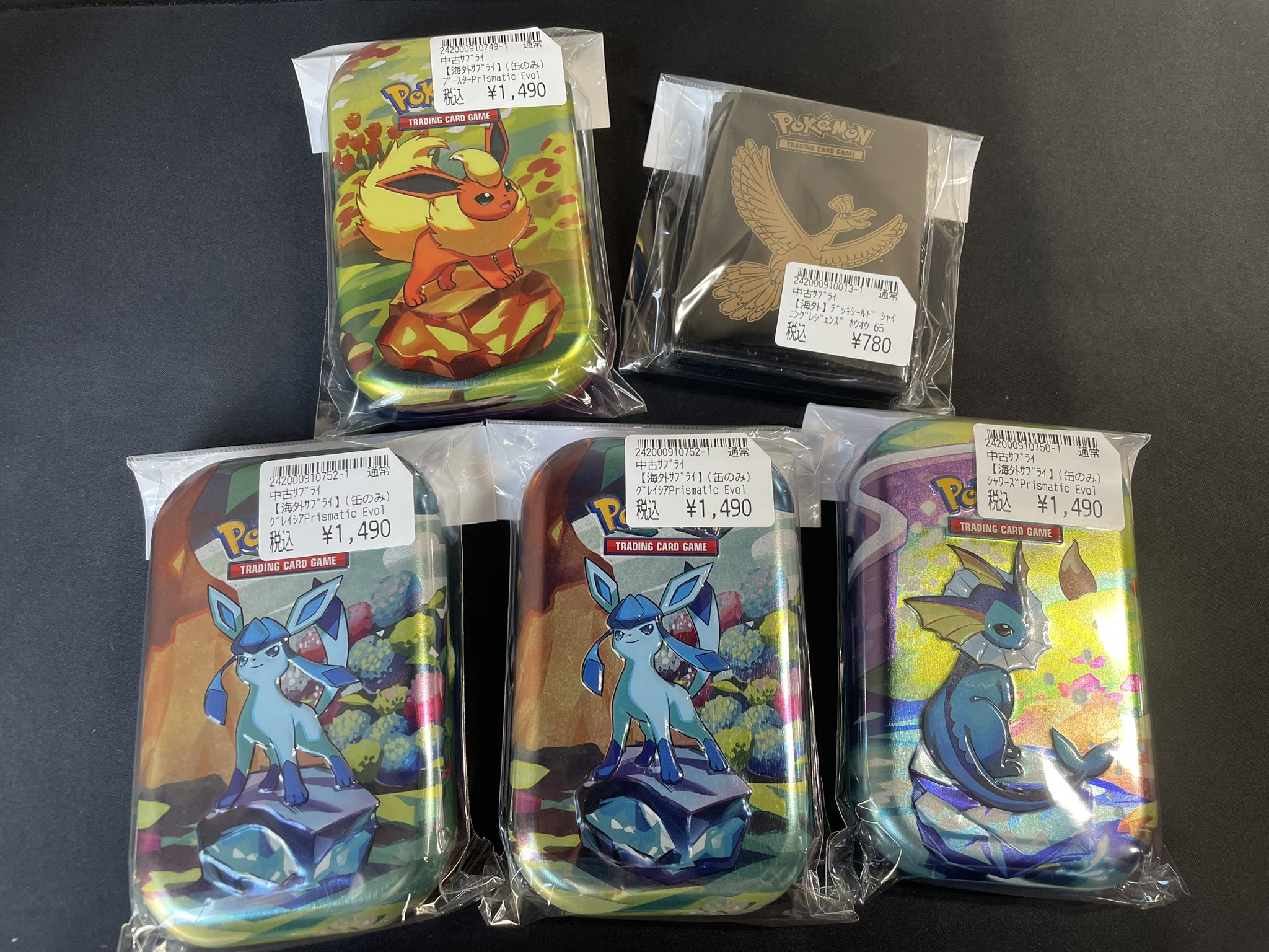 竜のしっぽ布施店 on X: 