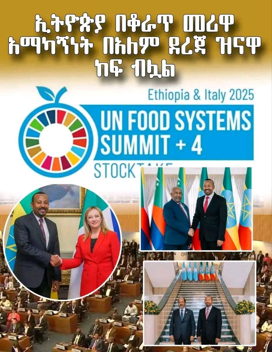 AwiParty's tweet image. 